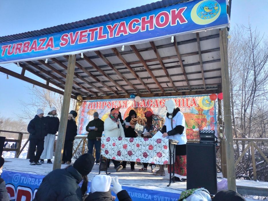 Ведущая тамада праздников