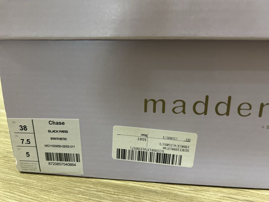 Боти Steve Madden