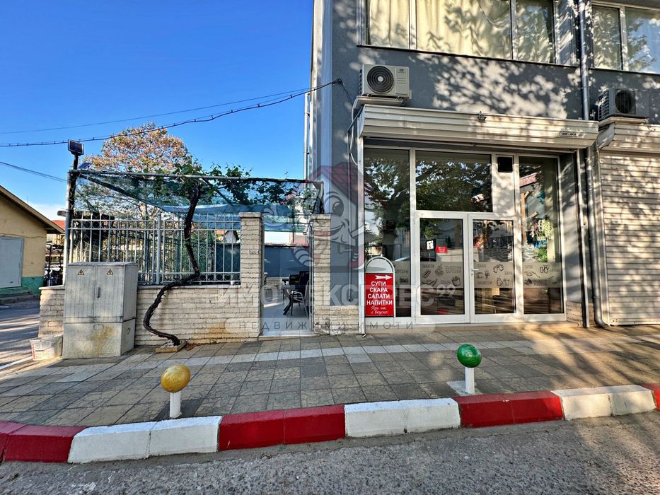 Заведение, с градина под наем, с човекопоток, обзаведено