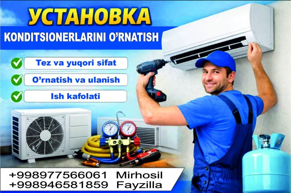 Konditsioner ustanovka