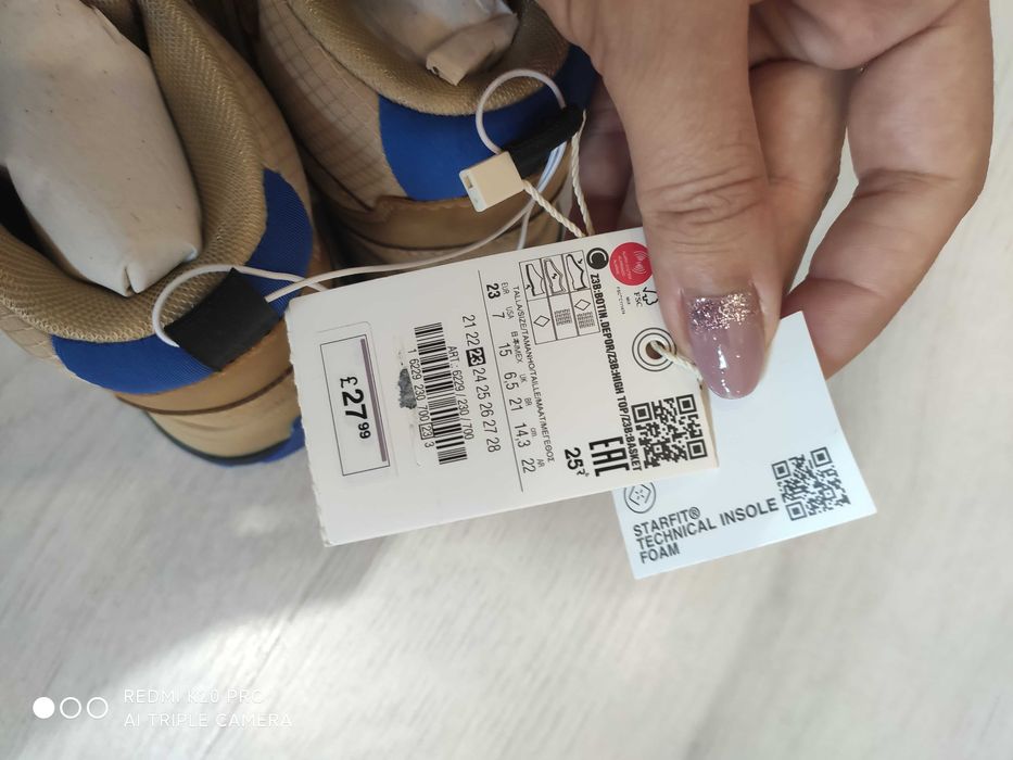 Зимни боти Зара Zara размер 22