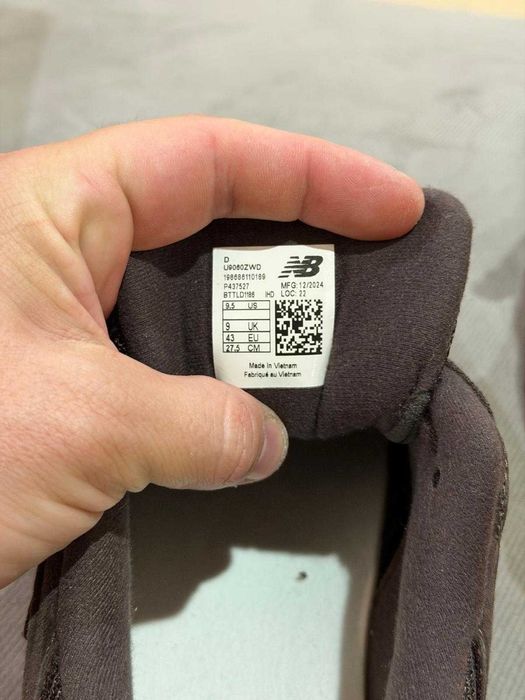 Vand adidasi Sneakers New Balance 9060 maro, mărimea 43, noi nepurtați, in cutie