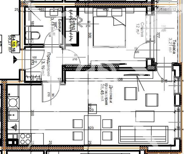 Двустаен апартамент в кв. Остромила! С акт 14! 993-29181