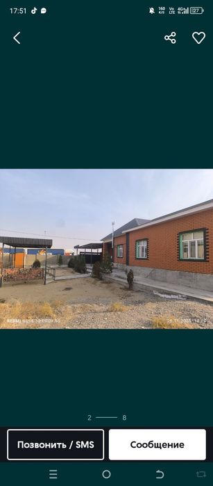 Тез арада Баянауылда үй  сатылады