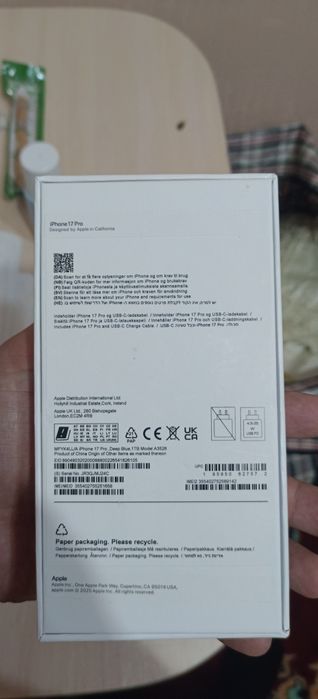 iPhone 17 pro  сатылады