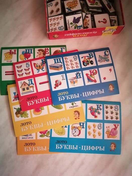 Лото детское буквы* цифры