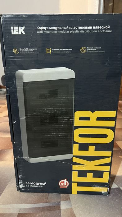 Шит электрический