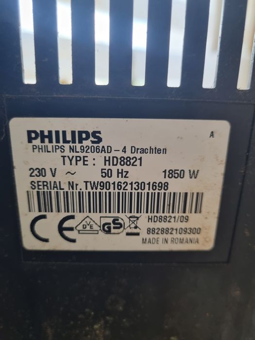 Кафемашина philips saeco
