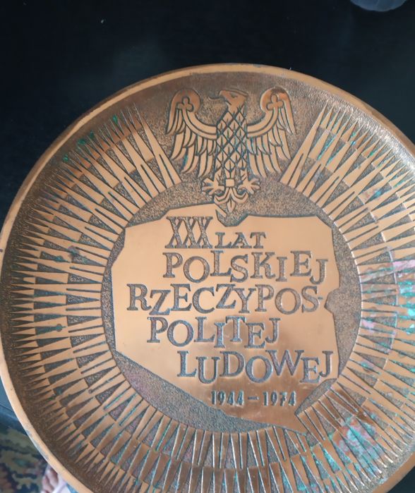 Медни  джезвета, чаши, пепелници, вази, свещници, пана/подноси