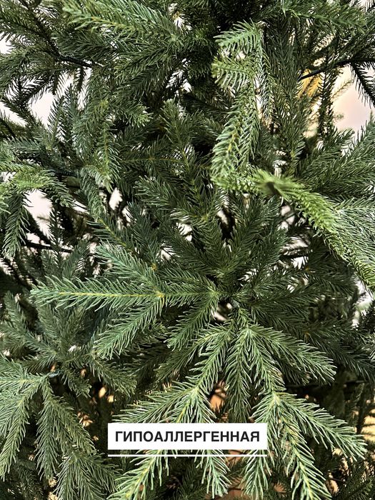 Елка искусственная