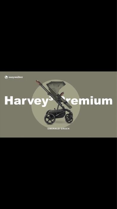 Продам коляску easywalker harvey 3 premium.