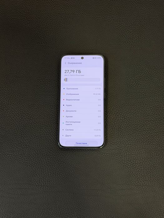 Продавам Honor 400 512 GB