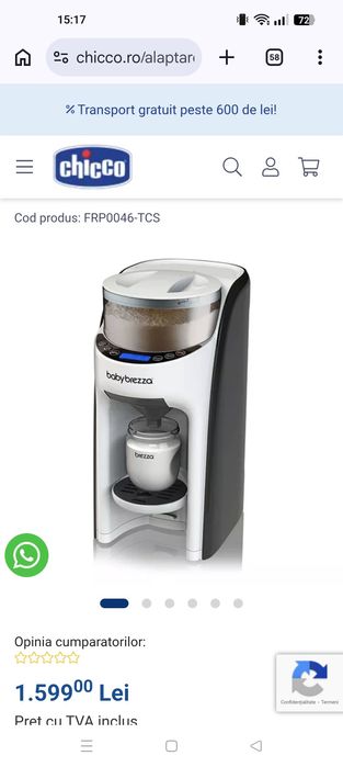 Baby breeza pro advance