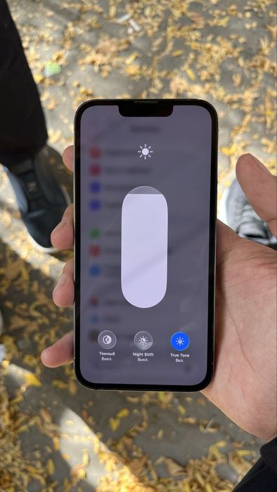 Iphone 13 Pro 128