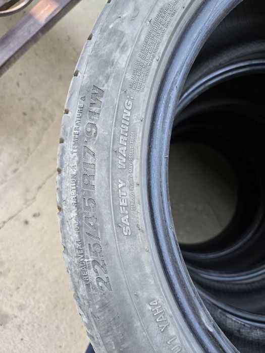 Продам шины Kumho 225/45/17