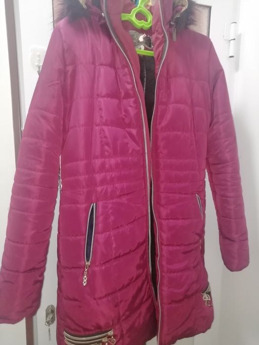 Женская тёплая куртка