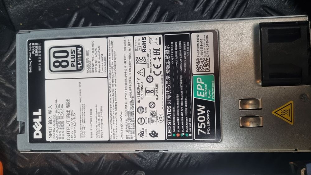 Server DELL PowerEdge R630 1U + 2x Xeon E5 2630 v4/3x 1.2TB/32GB/SSD