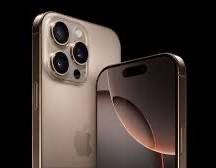 Продам iPhone 16 pro max 512g