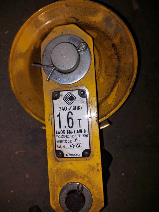 Блочки грузоподъемников