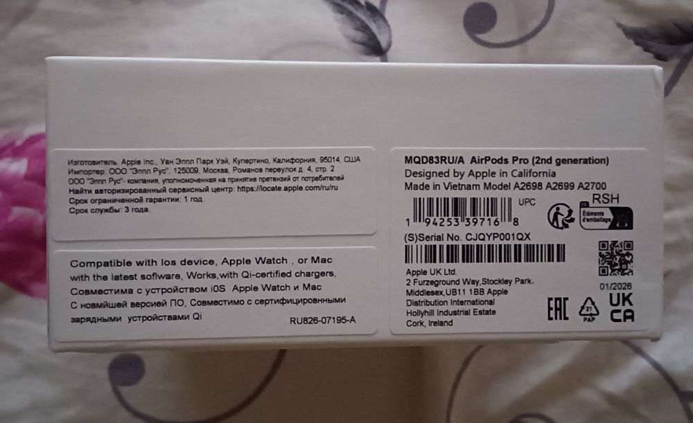 AirPods PRO новый