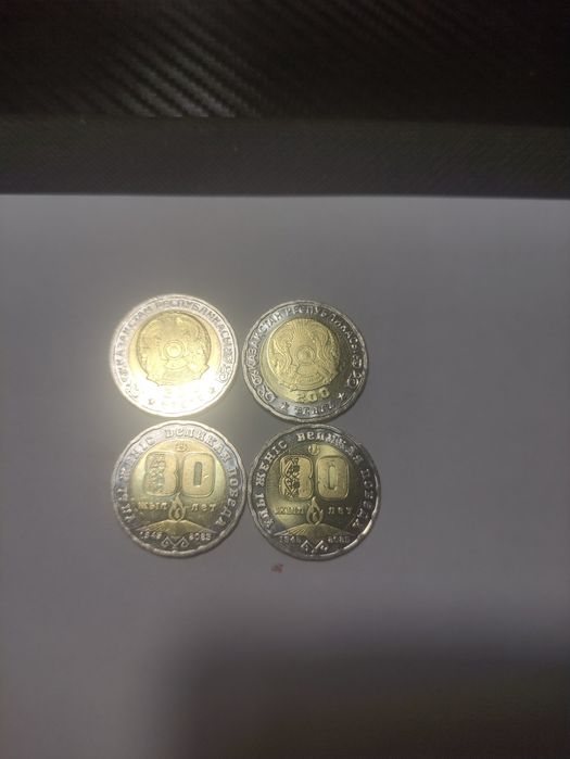 80 лет победы и 30 лет независимости