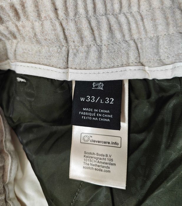 Scotch & Soda Оригинален мъжки вълнен панталон размер W33 L32