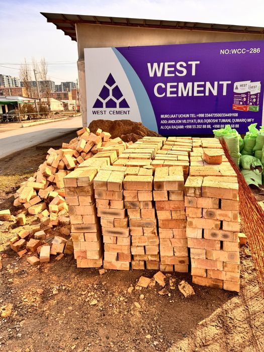 Кленец Кум Шебен Цемент Охак Гишт