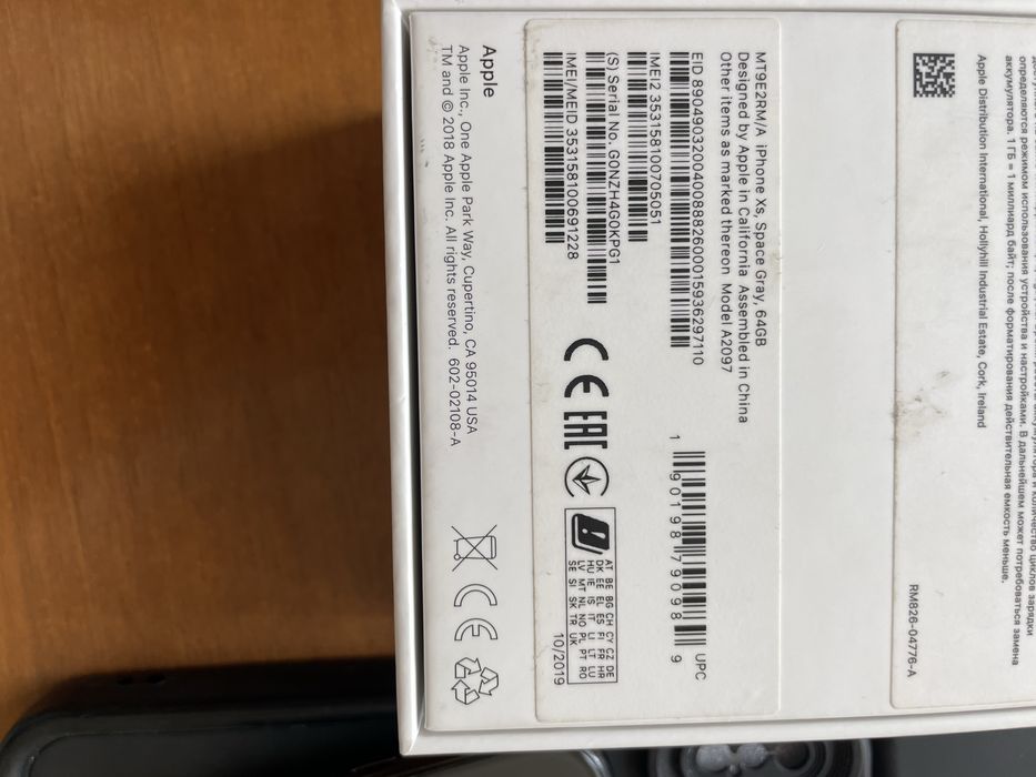 Iphone XS Space Grey