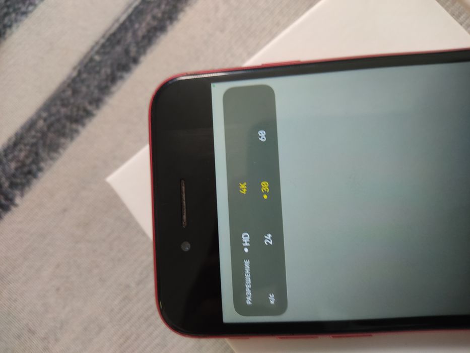iPhone se 2020 идеал