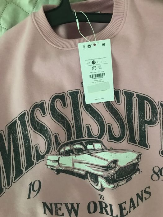 Панталон и блузи Zara, Bershka