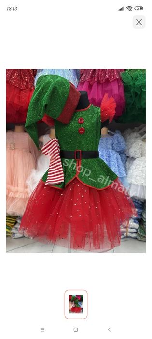 Продам детские костюмы