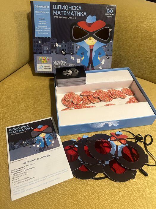 Настолна игра Шпионска Математика