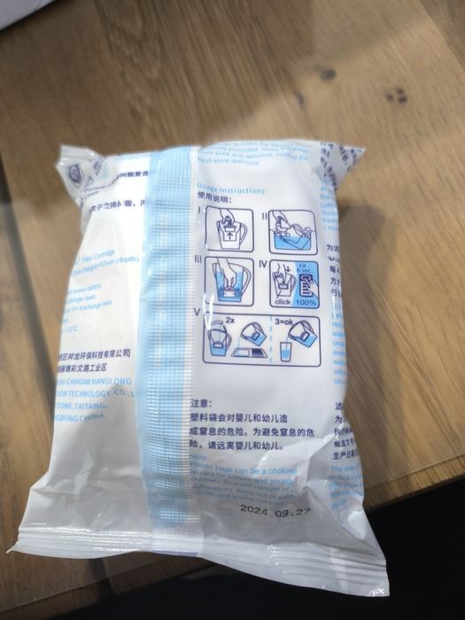 Филтри brita maxtra plus 6 броя