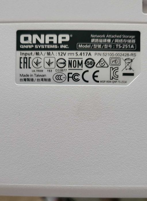 NAS Qnap TS-251A