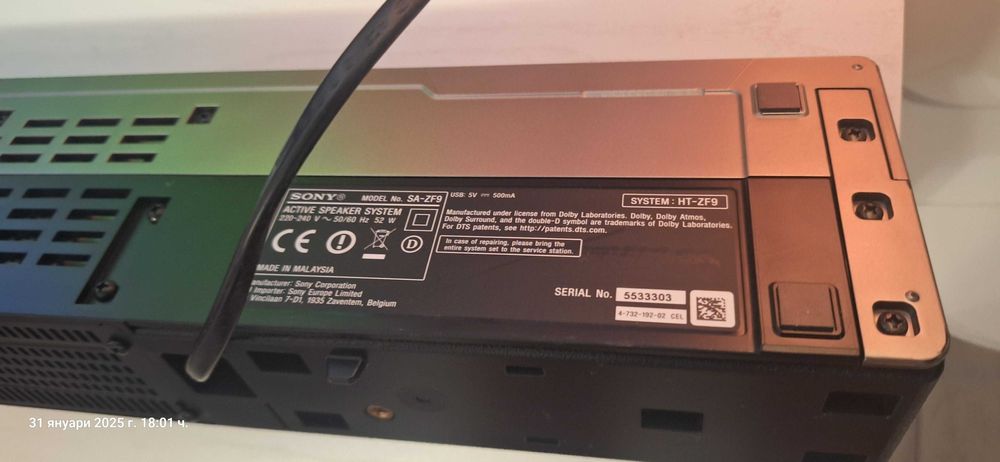 Sony HT-ZF9 soundbar