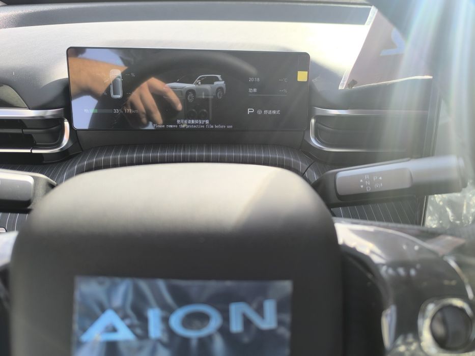 GAC AION I 60 Elekr 530 km EV