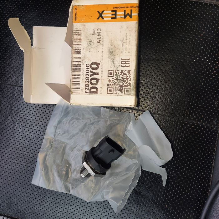 Регулятор давления датчик коммон рэйл