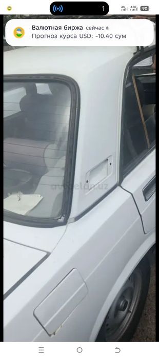 Продам Жигули 2105 срочно не дорого