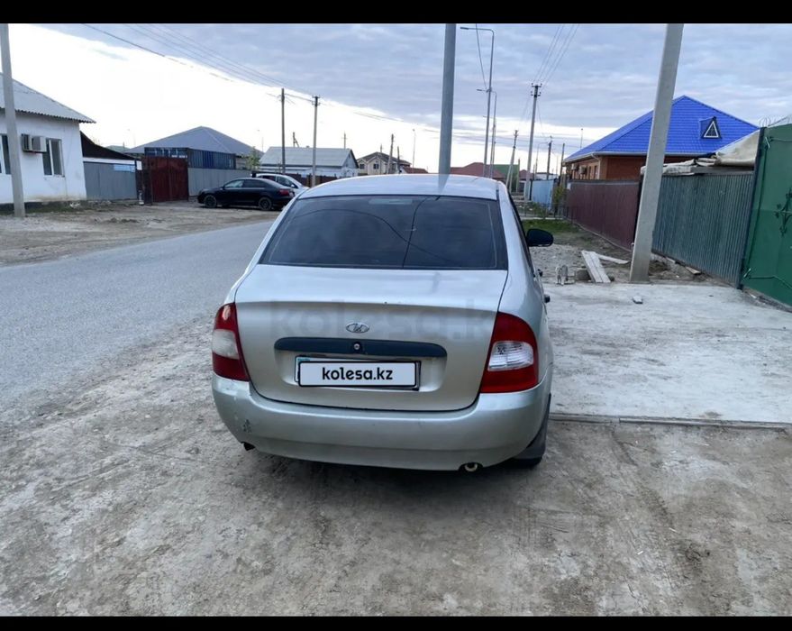 калина сатам таза казак