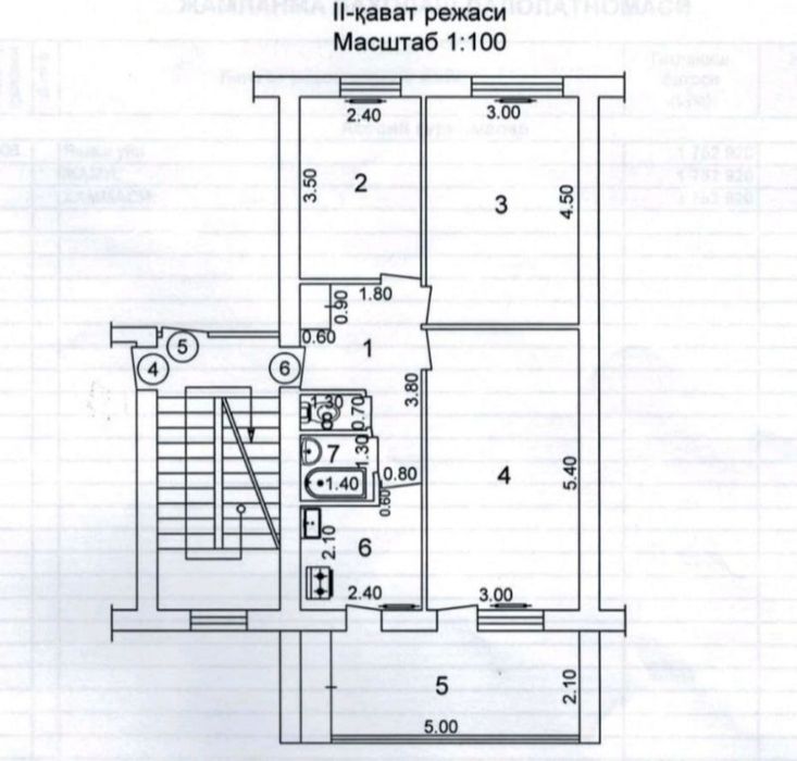 3/2/5 МирзоУлугбекский р-н,БУЗ-2,49 школа,МИБ,балкон 2*6 кирпич,63 м2