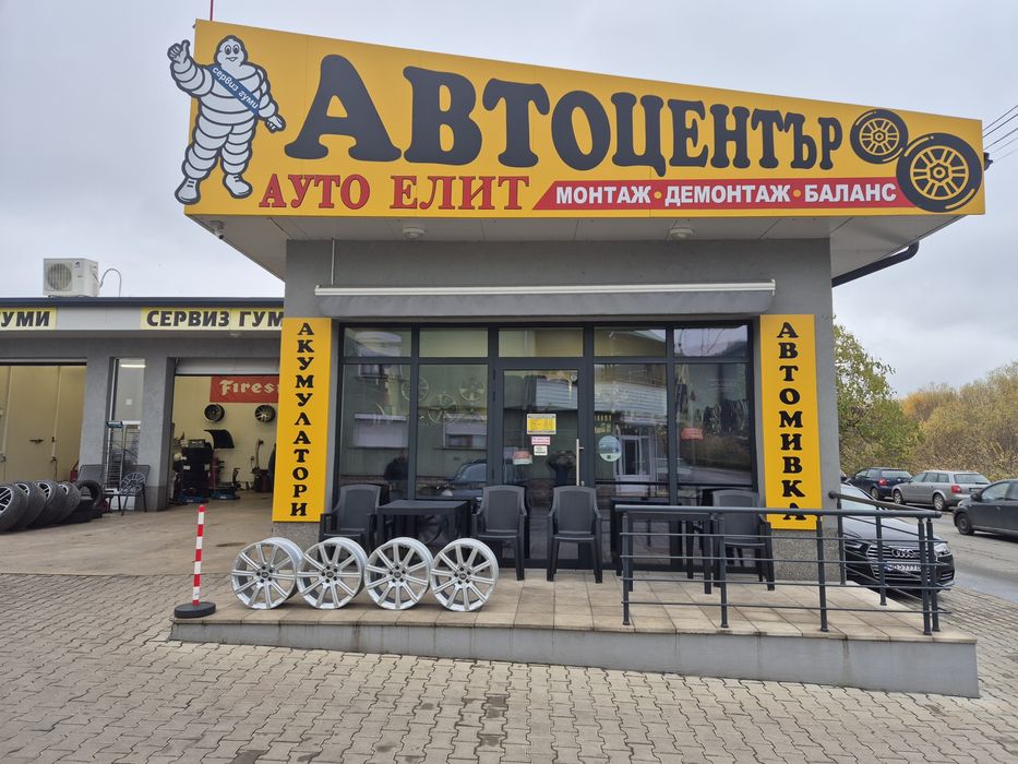 Оригинални Джанти АУДИ/Audi  Q7 4M-20 Цола  SPEEDLINE