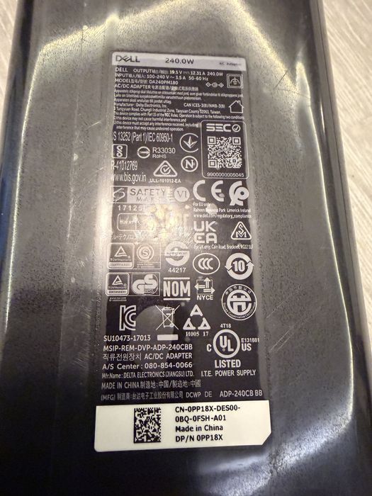 Incarcator Laptop DELL de 240 W