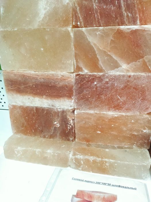 Солевой кирпич для бани сауны