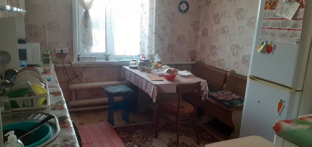 Недвижимость жильё