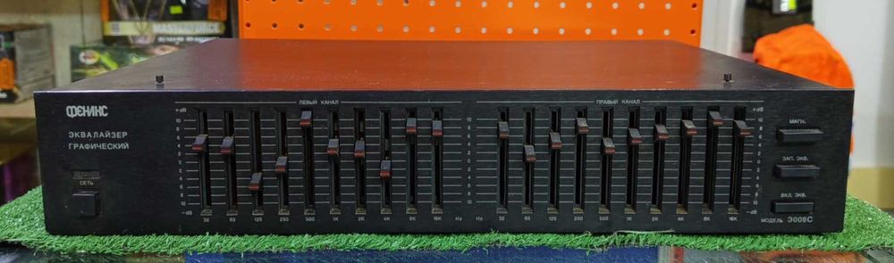 Продавам Аудио техникаП