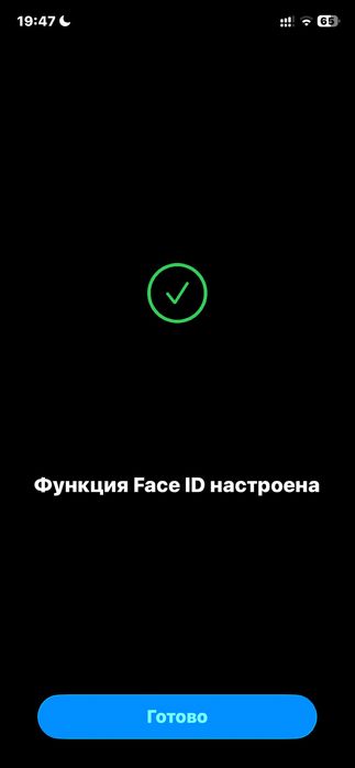 Айфон 11 128гббб
