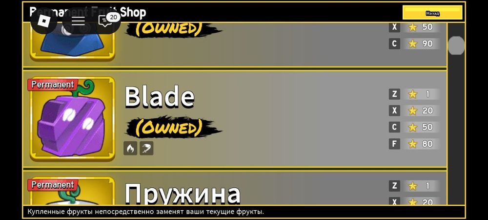 Продаю бф аккаунт