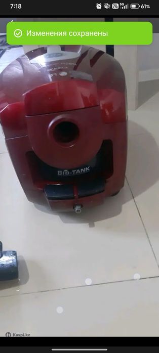 Пылесос очень мощный качество бомба