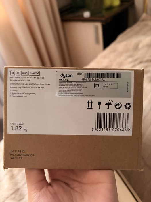 Продам Dyson Air Strait HT01
