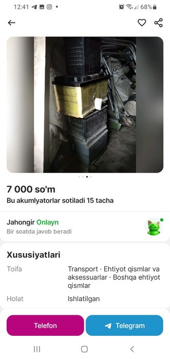 Ески акумляторлар сотилади